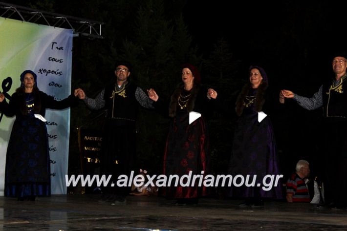 alexandriamou.gr_agiosalexandros20191IMG_4468