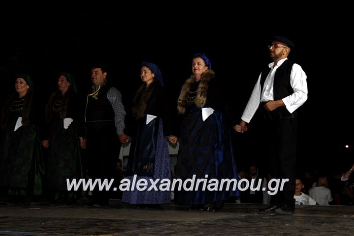 alexandriamou.gr_agiosalexandros20191IMG_4470