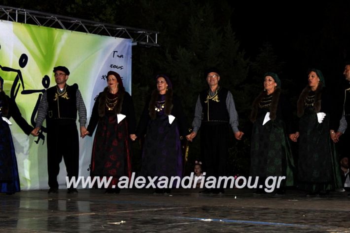 alexandriamou.gr_agiosalexandros20191IMG_4471