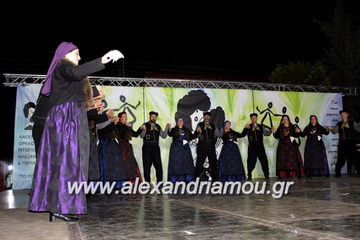 alexandriamou.gr_agiosalexandros20191IMG_4474