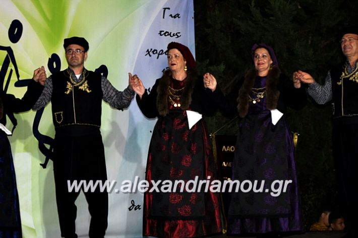 alexandriamou.gr_agiosalexandros20191IMG_4482