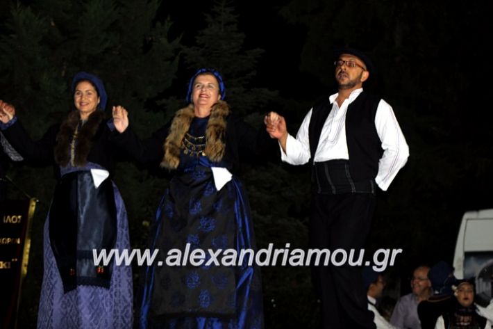 alexandriamou.gr_agiosalexandros20191IMG_4485