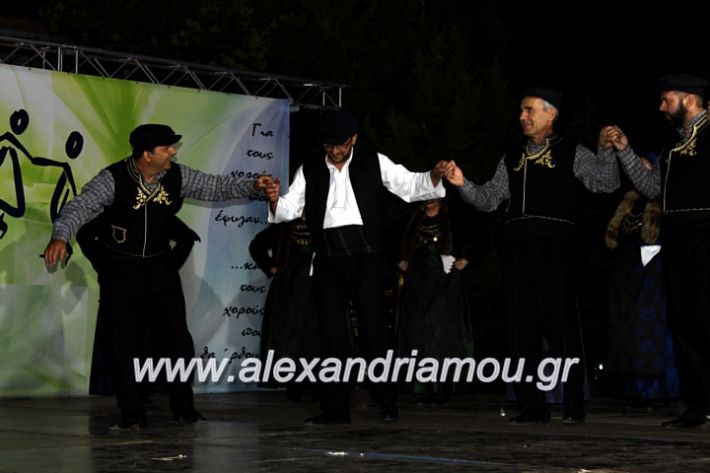 alexandriamou.gr_agiosalexandros20191IMG_4501