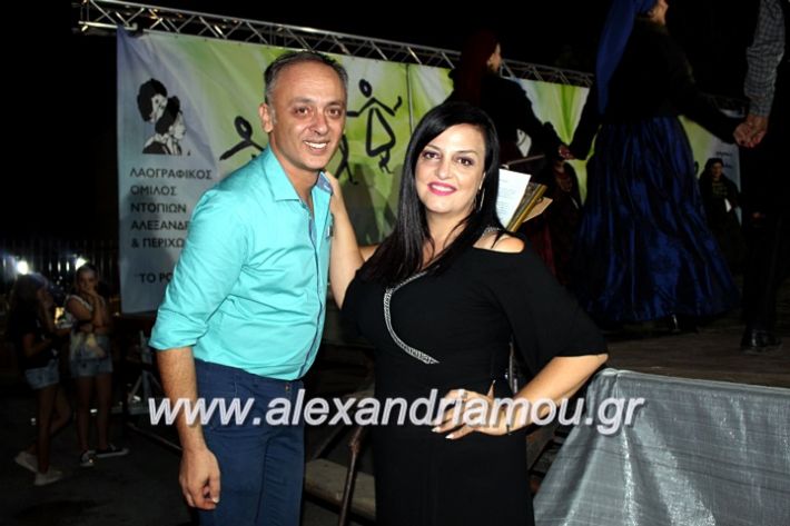 alexandriamou.gr_agiosalexandros20191IMG_4516