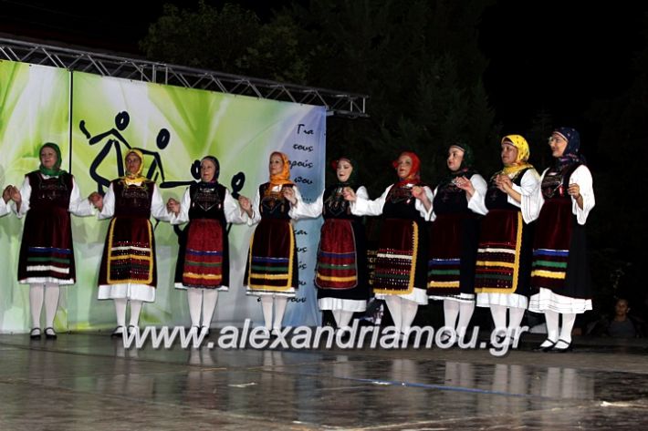 alexandriamou.gr_agiosalexandros20191IMG_4542