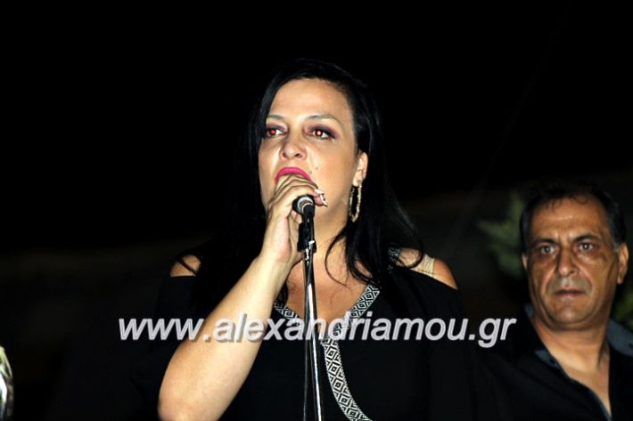 alexandriamou.gr_agiosalexandros20191IMG_4557