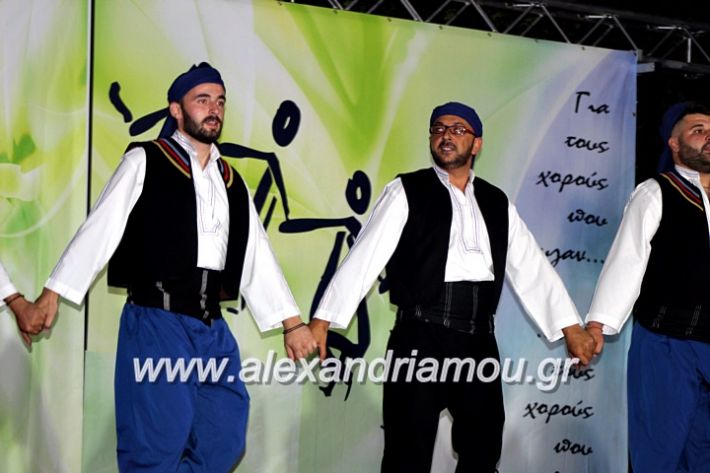 alexandriamou.gr_agiosalexandros20191IMG_4558