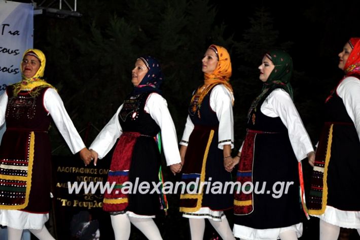 alexandriamou.gr_agiosalexandros20191IMG_4560