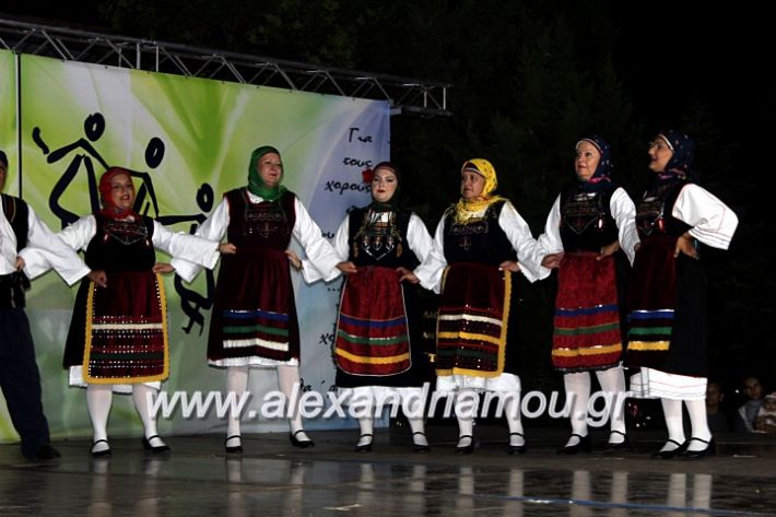 alexandriamou.gr_agiosalexandros20191IMG_4569