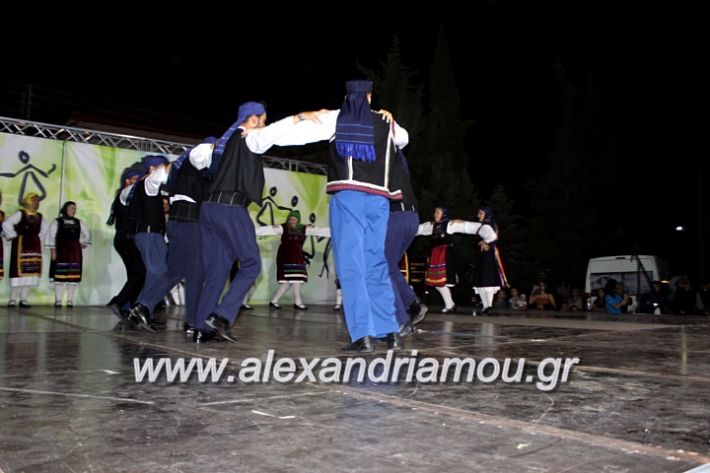 alexandriamou.gr_agiosalexandros20191IMG_4573