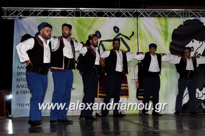 alexandriamou.gr_agiosalexandros20191IMG_4577