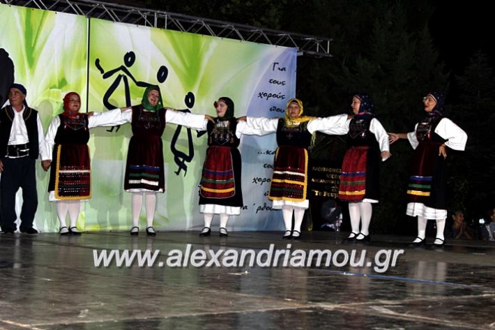 alexandriamou.gr_agiosalexandros20191IMG_4579