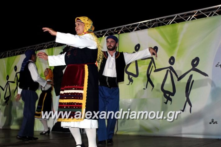 alexandriamou.gr_agiosalexandros20191IMG_4589