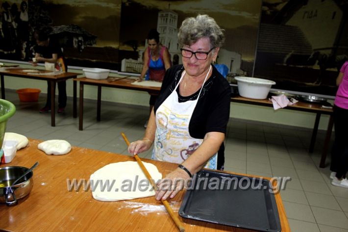 alexandriamou.gr_lonappitaps2019IMG_9033