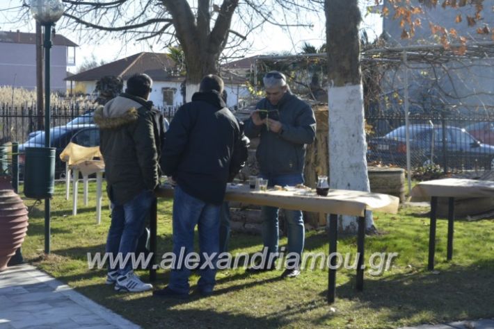 alexandriamou.gr_lonapgourounoxara2018011