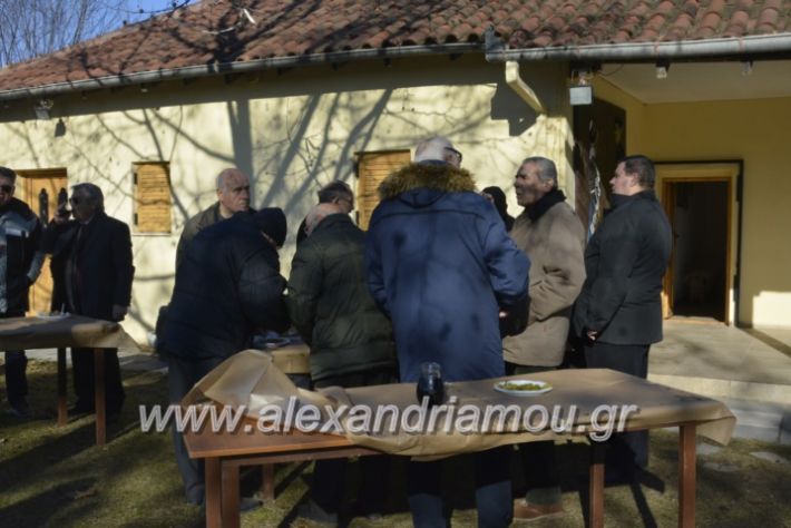 alexandriamou.gr_lonapgourounoxara2018016