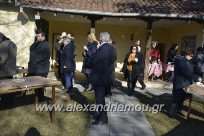 alexandriamou.gr_lonapgourounoxara2018028