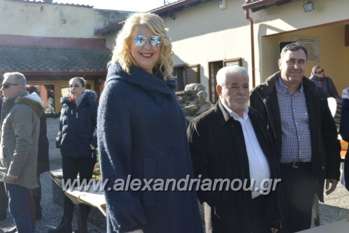 alexandriamou.gr_lonapgourounoxara2018043