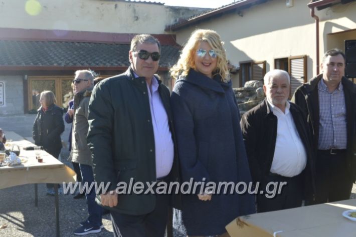 alexandriamou.gr_lonapgourounoxara2018045