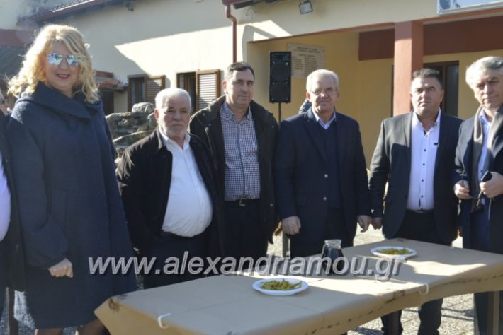 alexandriamou.gr_lonapgourounoxara2018046