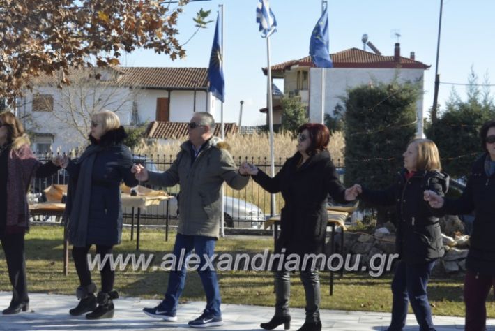 alexandriamou.gr_lonapgourounoxara2018050