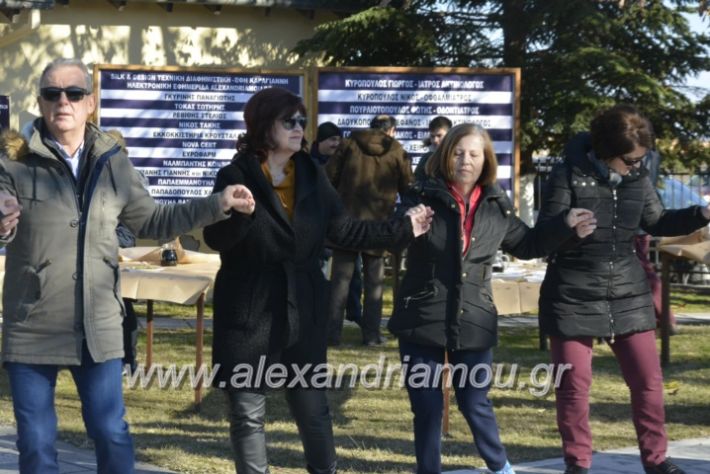 alexandriamou.gr_lonapgourounoxara2018060