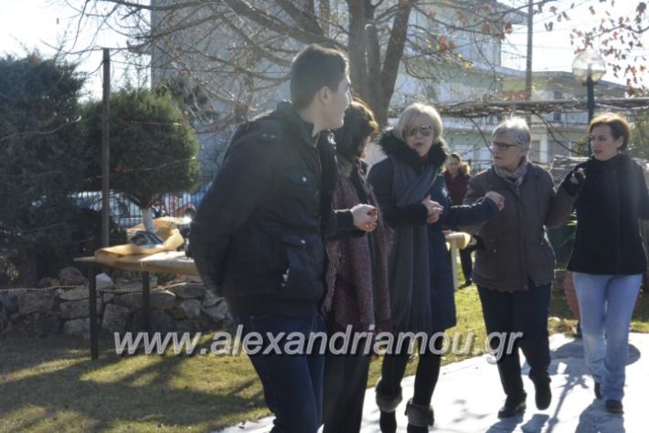 alexandriamou.gr_lonapgourounoxara2018083