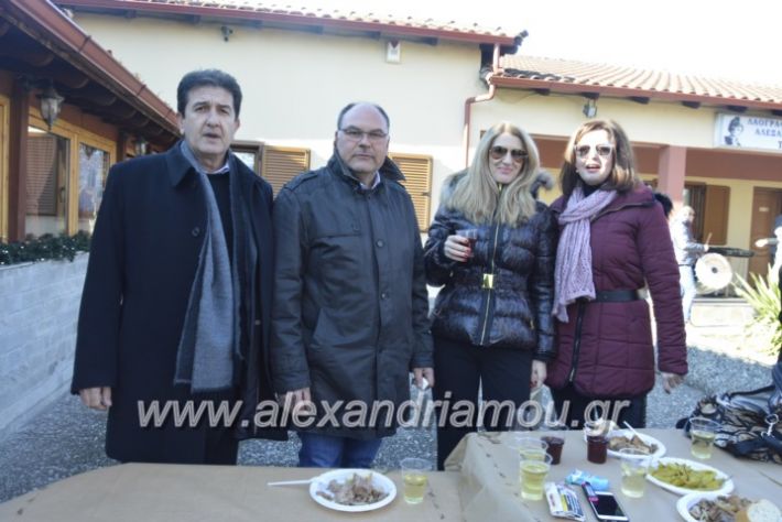 alexandriamou.gr_lonapgourounoxara2018134