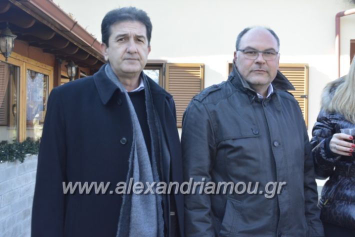 alexandriamou.gr_lonapgourounoxara2018136