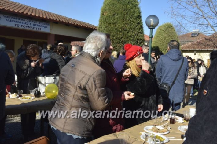 alexandriamou.gr_lonapgourounoxara2018139