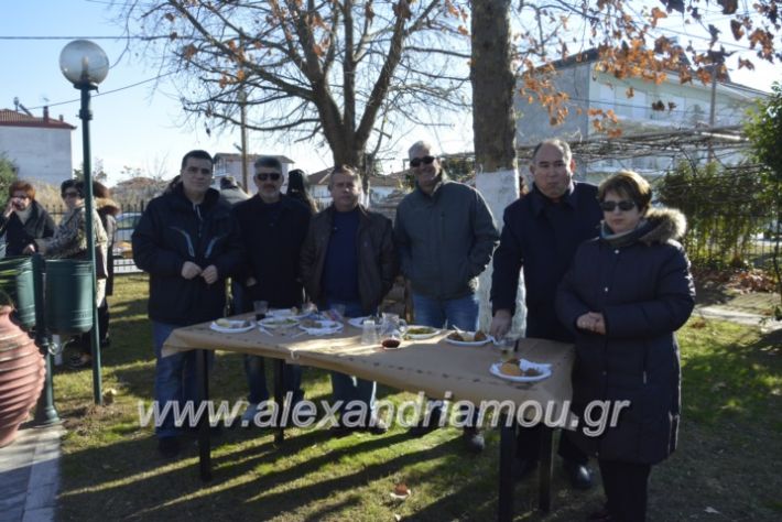 alexandriamou.gr_lonapgourounoxara2018140