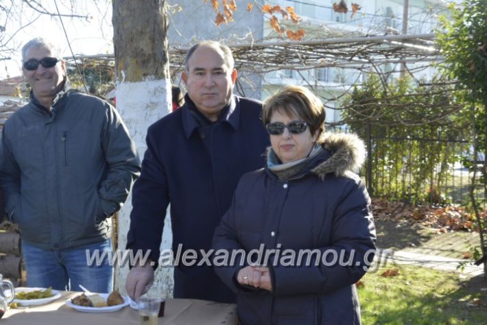 alexandriamou.gr_lonapgourounoxara2018141