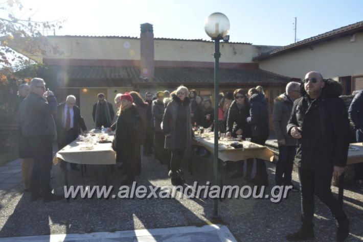 alexandriamou.gr_lonapgourounoxara2018145