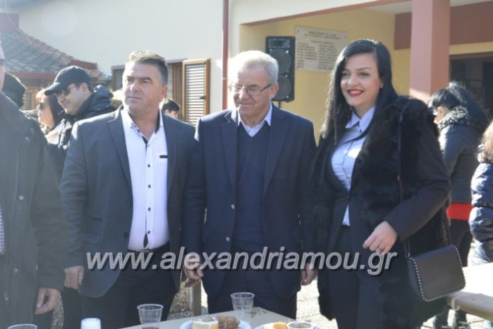 alexandriamou.gr_lonapgourounoxara2018149