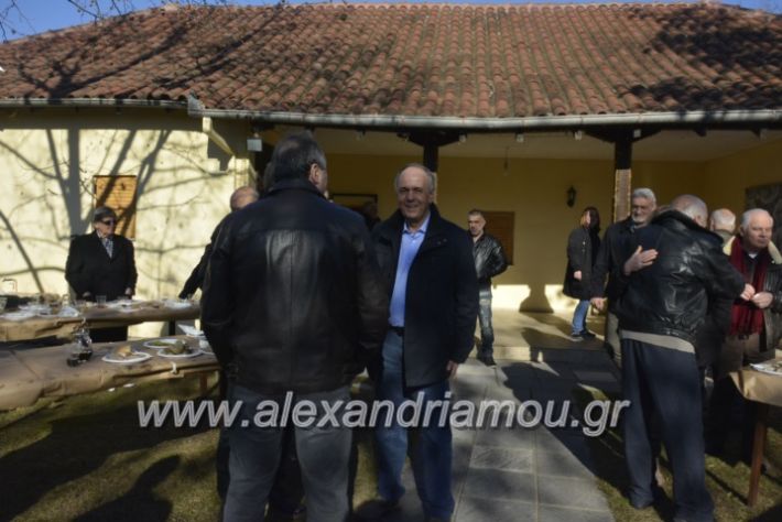 alexandriamou.gr_lonapgourounoxara2018157