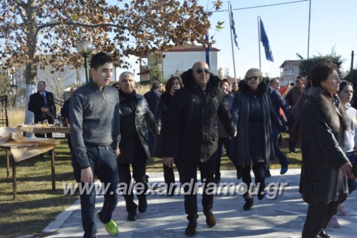 alexandriamou.gr_lonapgourounoxara2018184