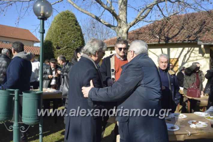 alexandriamou.gr_lonapgourounoxara2018188