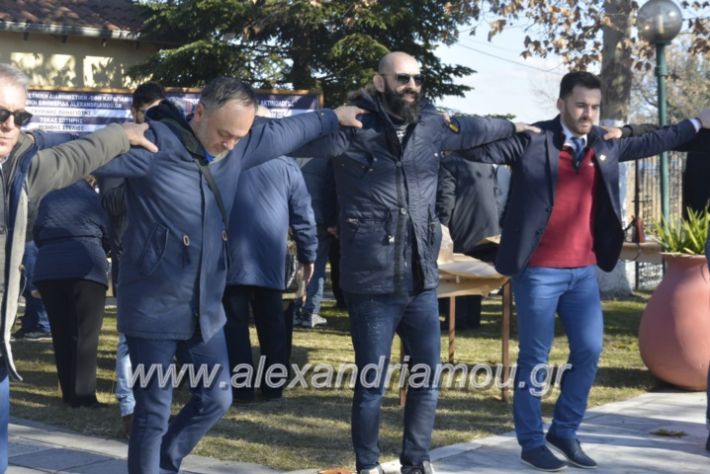 alexandriamou.gr_lonapgourounoxara2018210