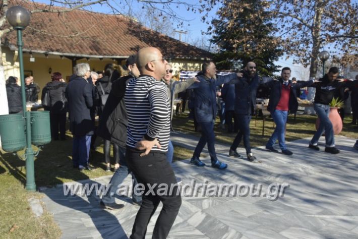 alexandriamou.gr_lonapgourounoxara2018212