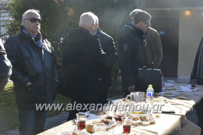 alexandriamou.gr_lonapgourounoxara2018215