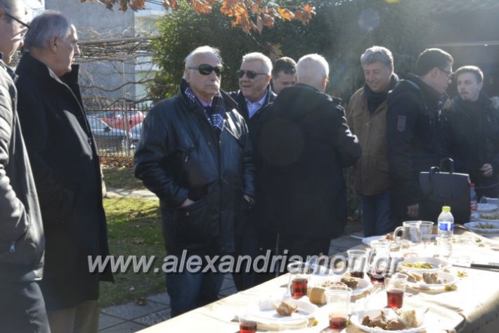 alexandriamou.gr_lonapgourounoxara2018216