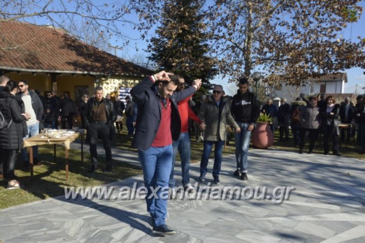 alexandriamou.gr_lonapgourounoxara2018221