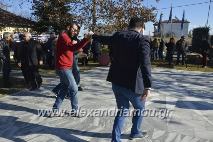 alexandriamou.gr_lonapgourounoxara2018223