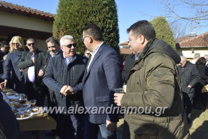 alexandriamou.gr_lonapgourounoxara2018244