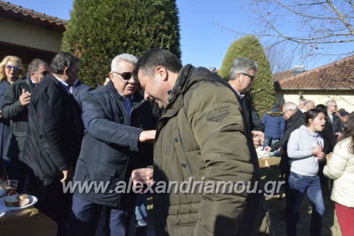 alexandriamou.gr_lonapgourounoxara2018249