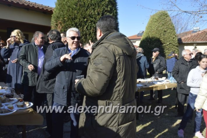 alexandriamou.gr_lonapgourounoxara2018250