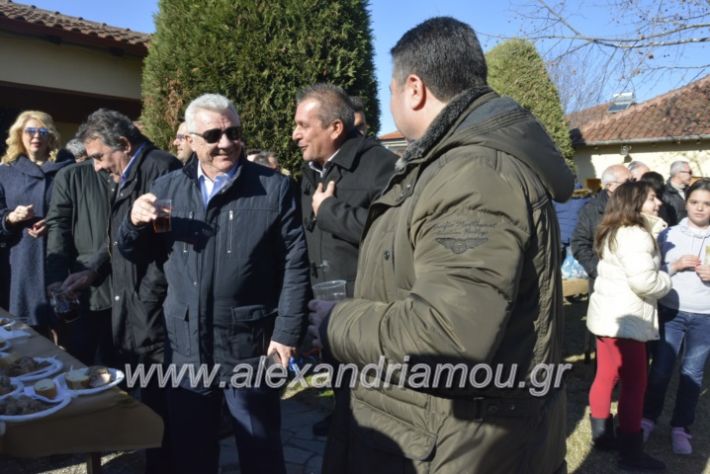 alexandriamou.gr_lonapgourounoxara2018252