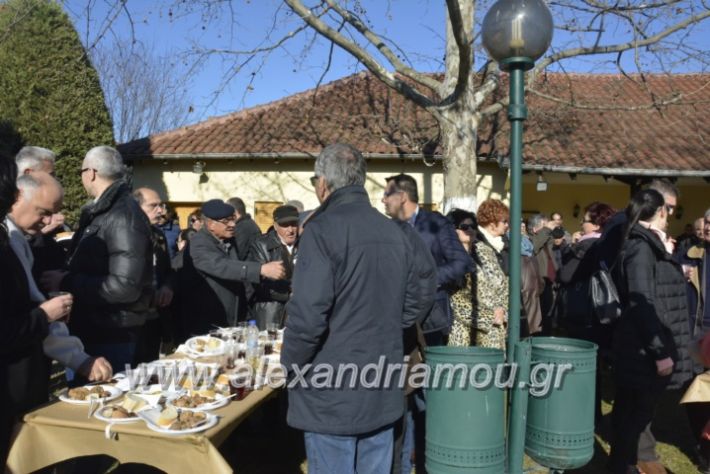 alexandriamou.gr_lonapgourounoxara2018257