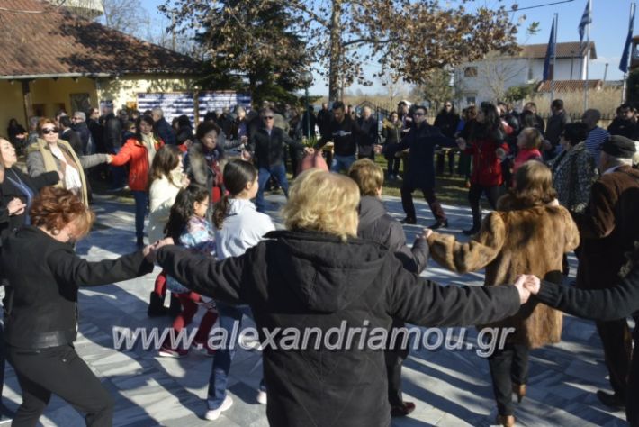 alexandriamou.gr_lonapgourounoxara2018266