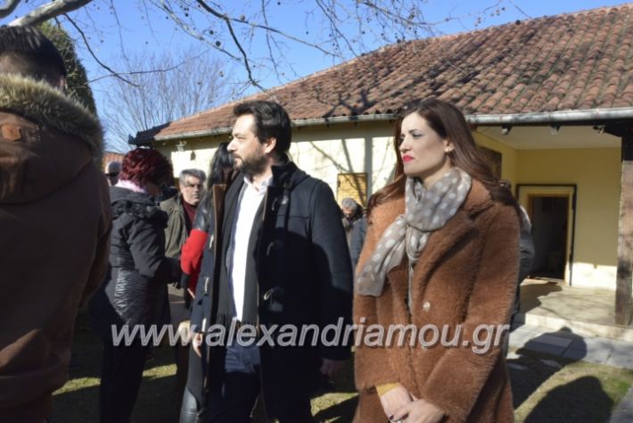 alexandriamou.gr_lonapgourounoxara2018274